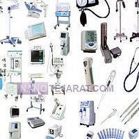 تجهیزات پزشکی تجهیزات پزشکی